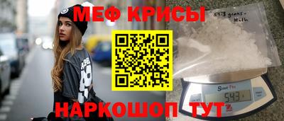 дистиллят марихуана Рыбинск