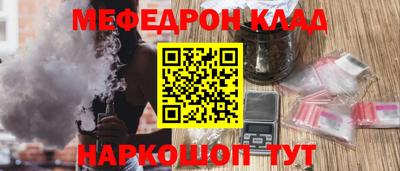 apvp Рязань
