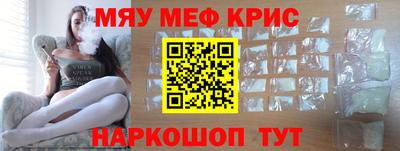 apvp Рязань