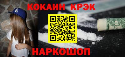 apvp Рязань