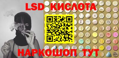 apvp Рязань