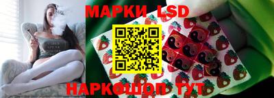 дистиллят марихуана Рыбинск