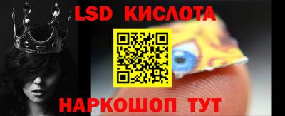 дистиллят марихуана Рыбинск