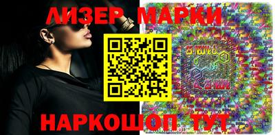 apvp Рязань