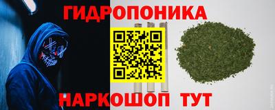COCAINE Рузаевка
