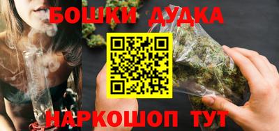 apvp Рязань