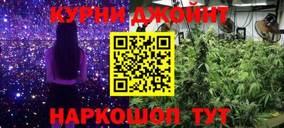 COCAINE Рузаевка