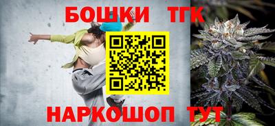 COCAINE Рузаевка
