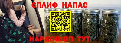 COCAINE Рузаевка