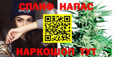 apvp Рязань