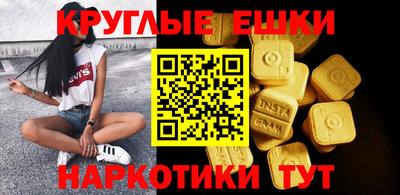 дистиллят марихуана Рыбинск
