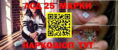 apvp Рязань