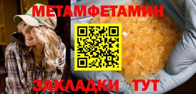 COCAINE Рузаевка