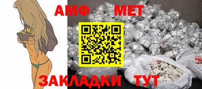 дистиллят марихуана Рыбинск