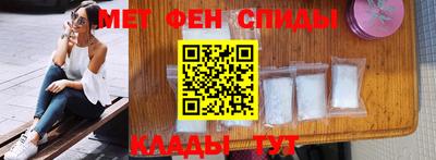 apvp Рязань