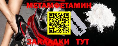 дистиллят марихуана Рыбинск