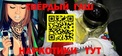 apvp Рязань