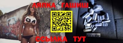 дистиллят марихуана Рыбинск