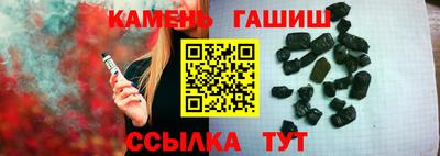 дистиллят марихуана Рыбинск