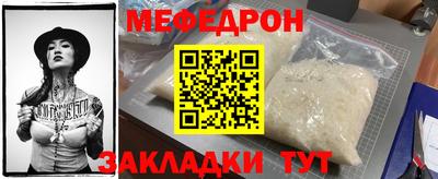 дистиллят марихуана Рыбинск