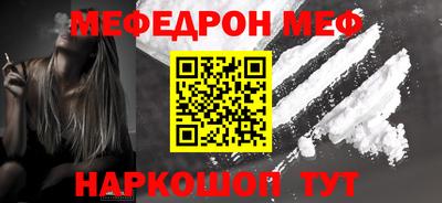 apvp Рязань