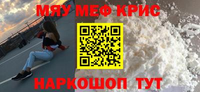 apvp Рязань