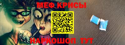 apvp Рязань