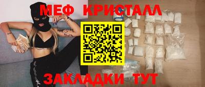 apvp Рязань