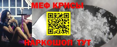 apvp Рязань